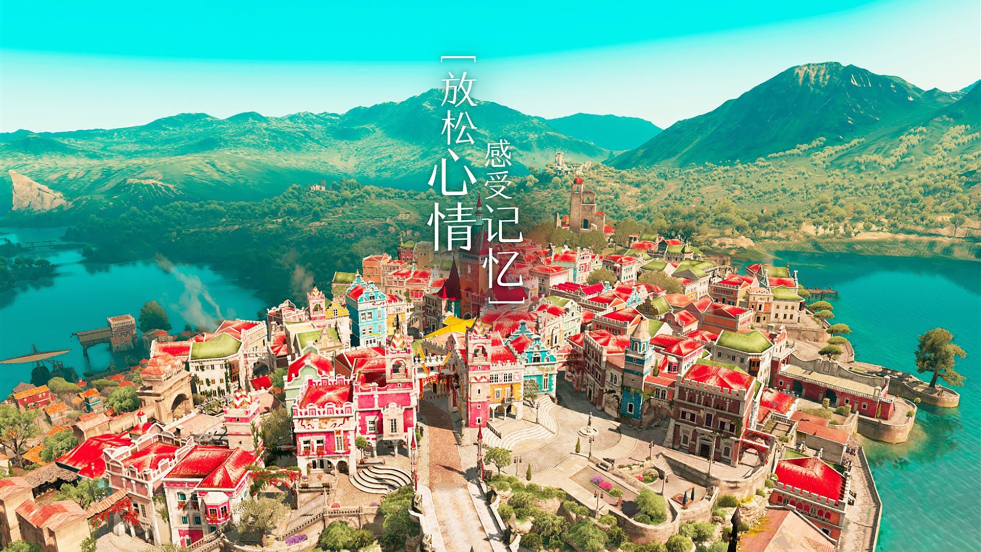 绿色能源在赛车中的应用创新，“绿色”能源