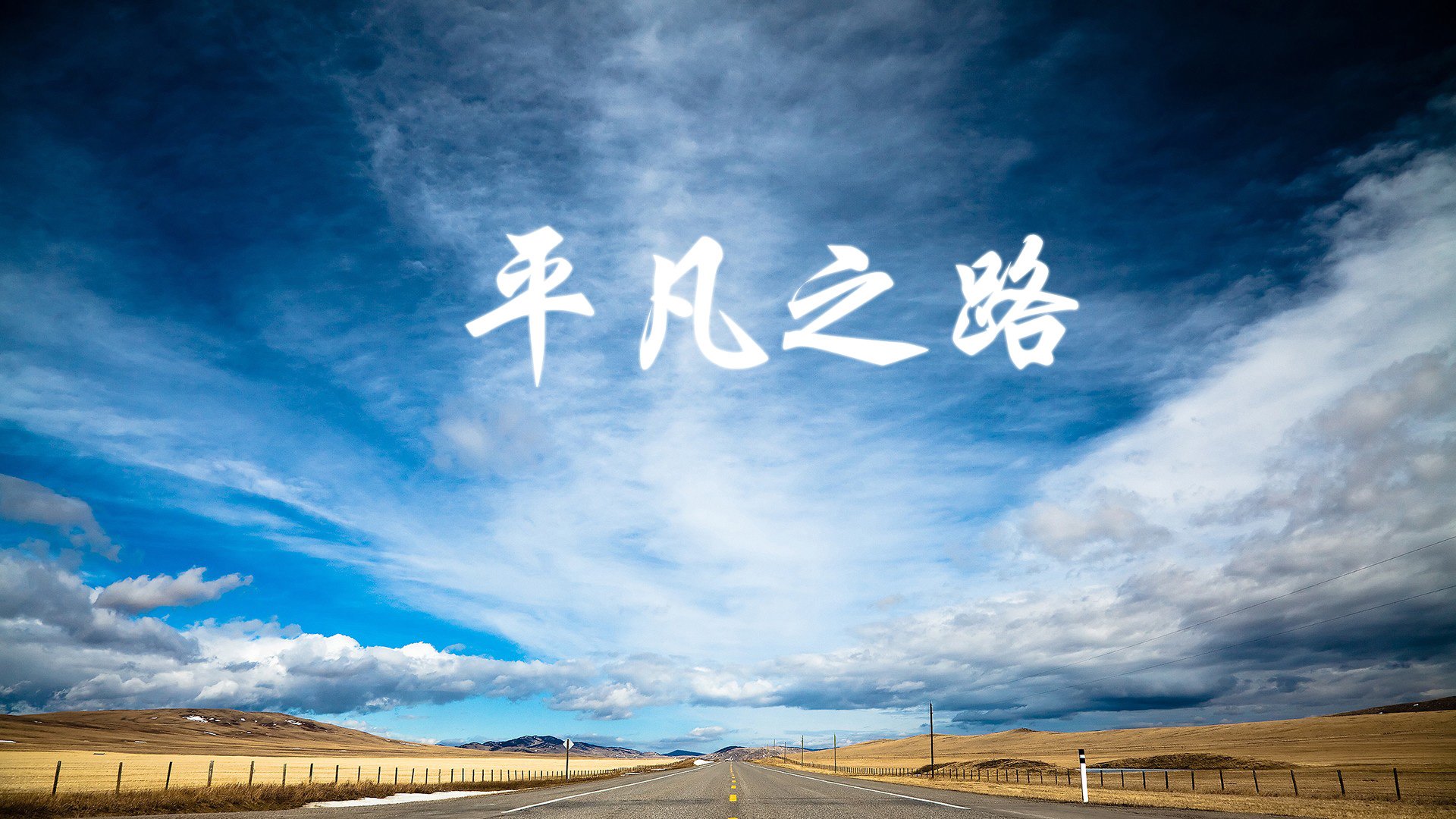 中国瑜伽公开赛圆满落幕，选手表现精彩，2021瑜伽大赛