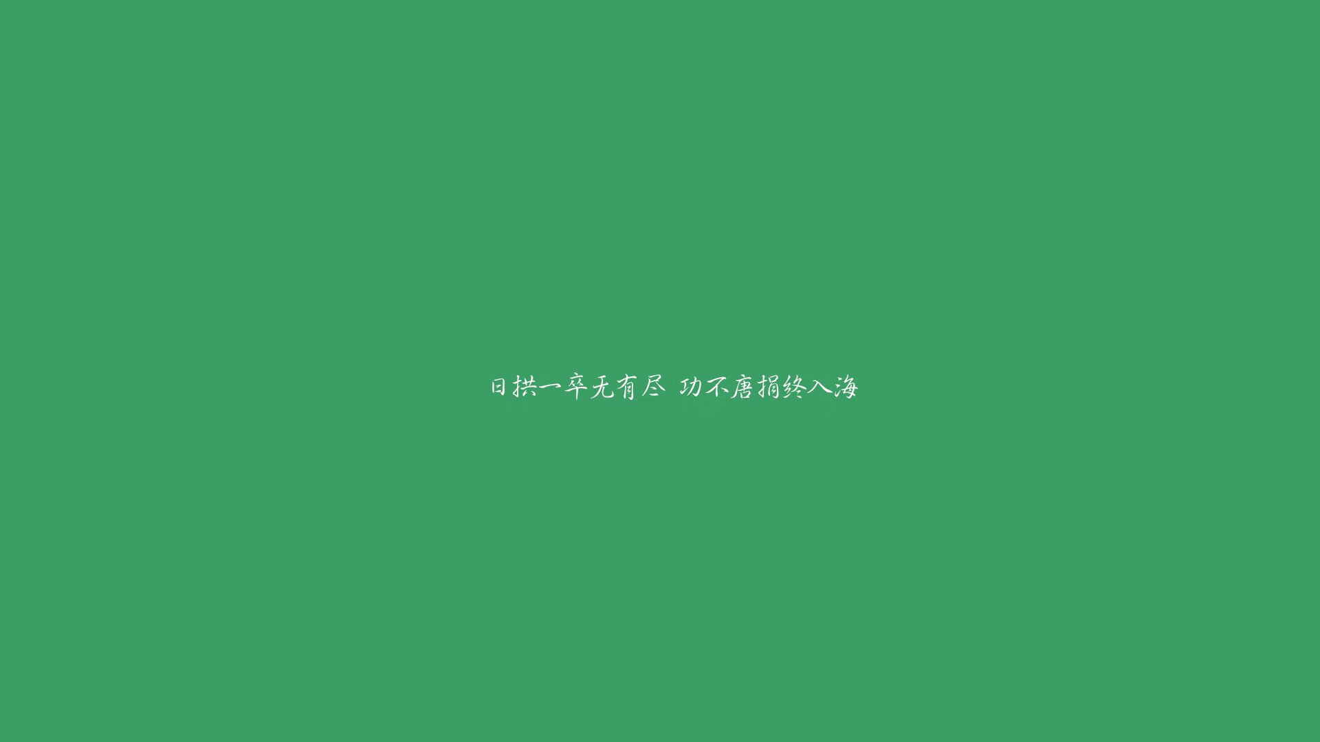 伊朗马术协会推出马匹健康管理系统，提升马匹福利。，伊朗 马赛克