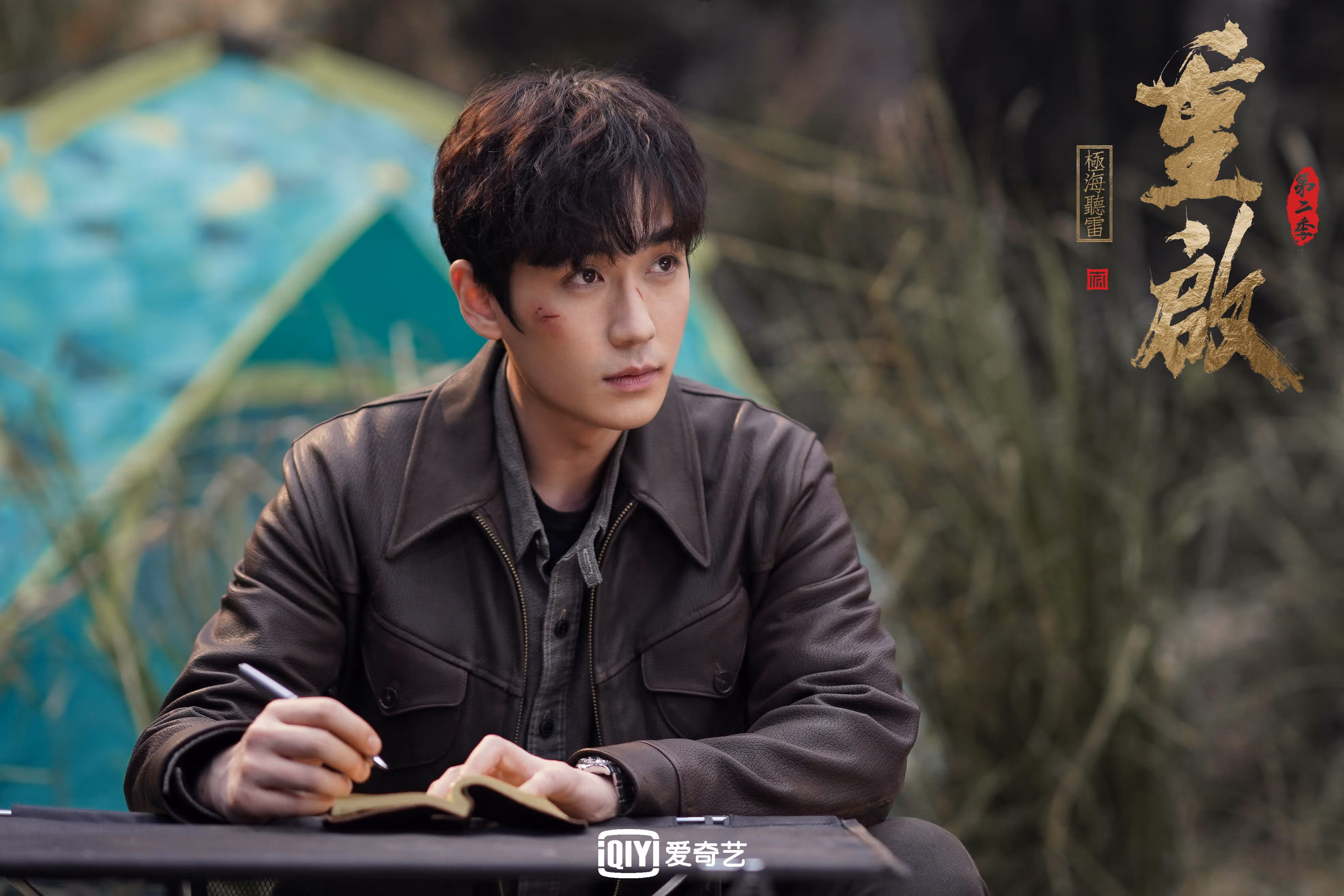 攻守兼备的球队，实现逆袭夺得胜利，攻守兼备的中场球员