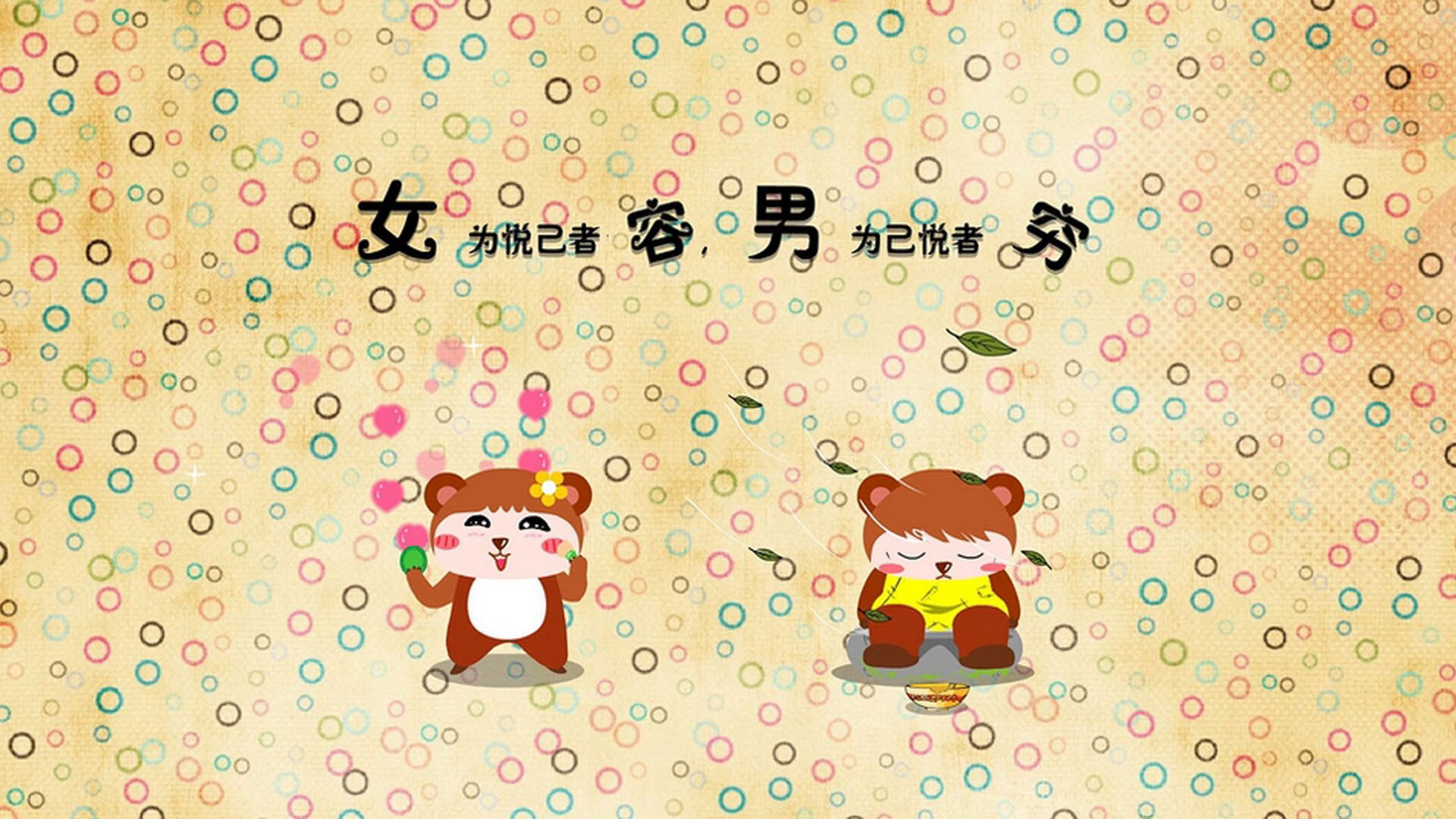 火箭主帅现场谈队员训练状态 期待未来变革，火箭主帅是谁