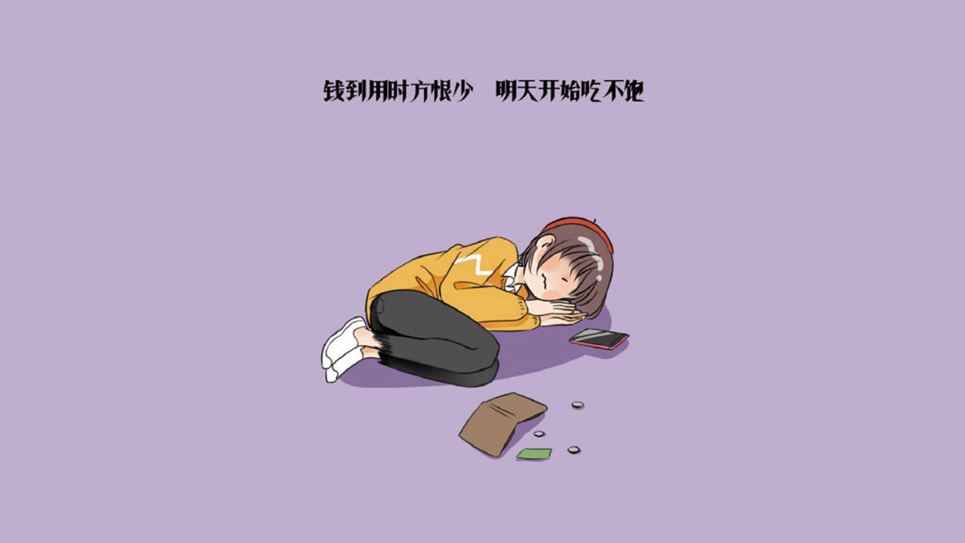 熊猫体育在线登录-纽卡斯尔联青训新星崛起，引发球队换血风潮，纽卡斯尔联足球队