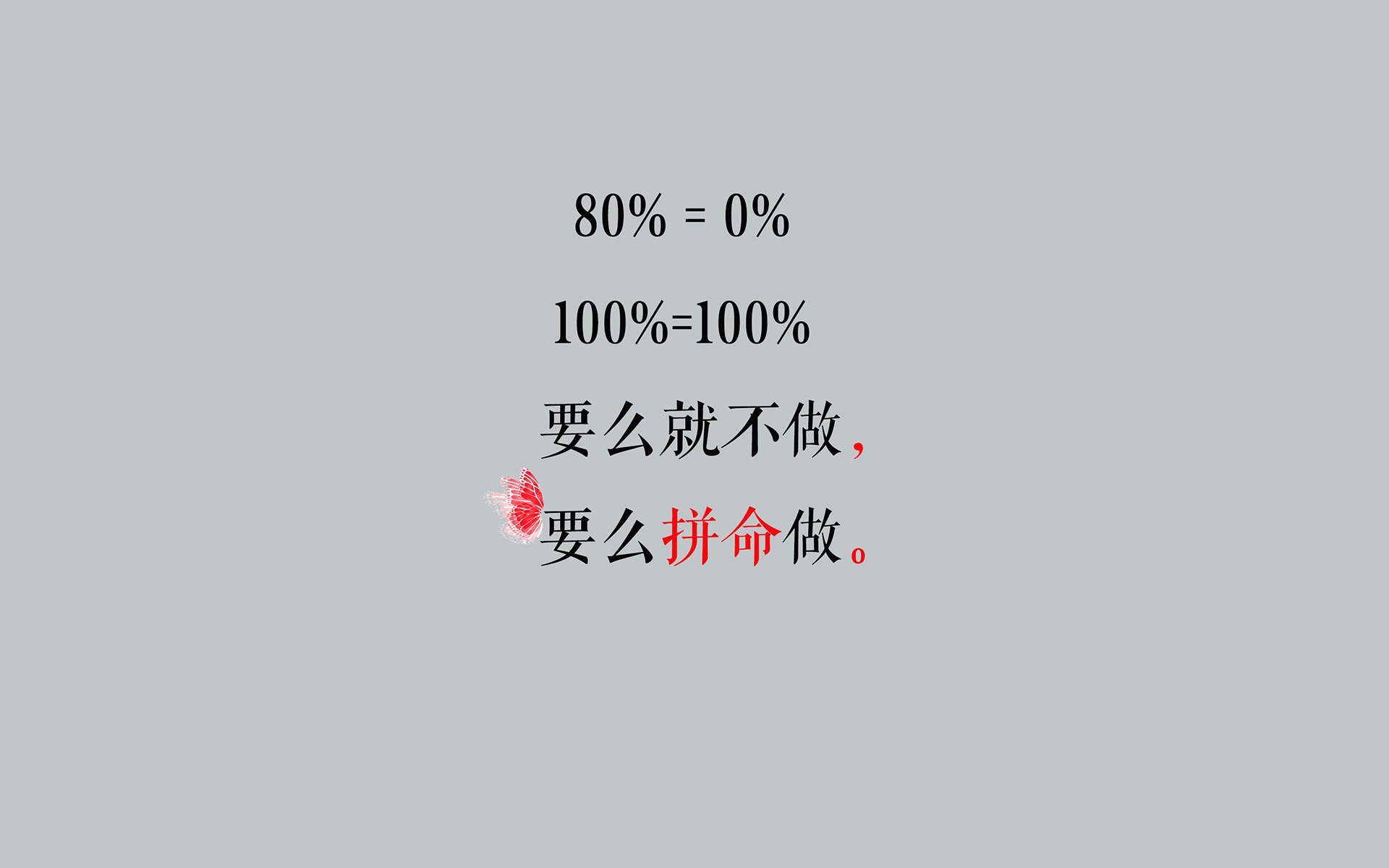 纽卡斯尔遭遇失利，保级前景黯淡，纽卡斯尔球队