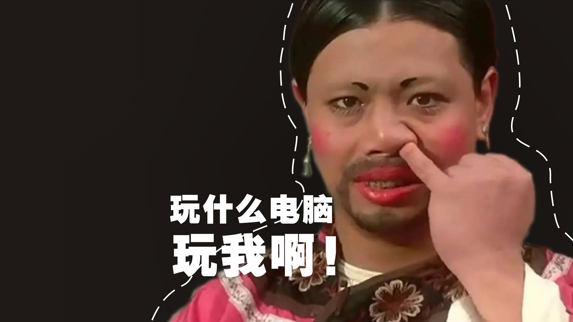 中国三人女篮加强攻防转换 提升比赛节奏，中国队三人女篮